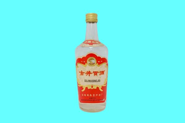抚顺市古井贡酒回收.jpg